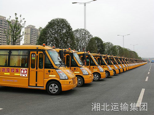 湘北校車 湘北校車