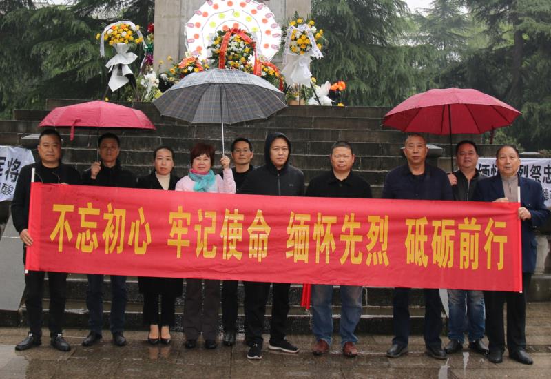 2021年4月6日，湘北汽車運(yùn)輸公司黨支部主題黨日活動(dòng)
